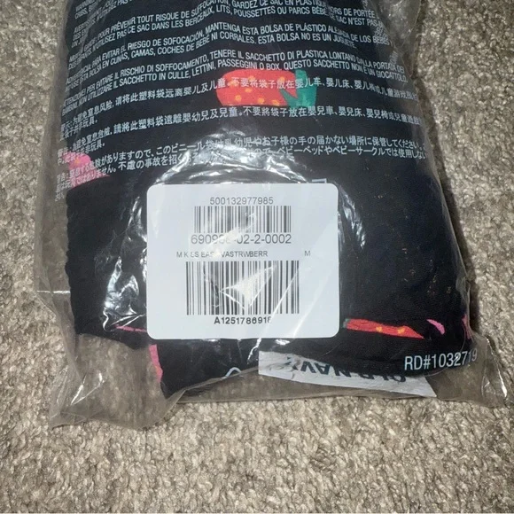 Old Navy - Strawberry Printed Short-Sleeve Button-Front Romper - Girls M (8) - Picture 6 of 6